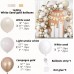 Sand White Gold Balloons Arch Kit, Beige Nude White Balloon with Champagne Gold Balloons Garland Kit for Boho Birthday Wedding Baby Shower Bridal Shower Engagement Party Decorations